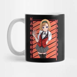 Itsuki Sumeragi Kakegurui Kakegurui Twin Mug